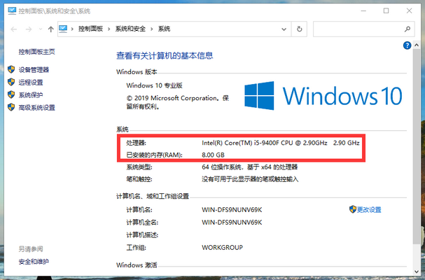 1583723609115820.png QQ截图20200309110946.PNG