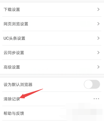 1583202216843724.png QQ截图20200303095527.png