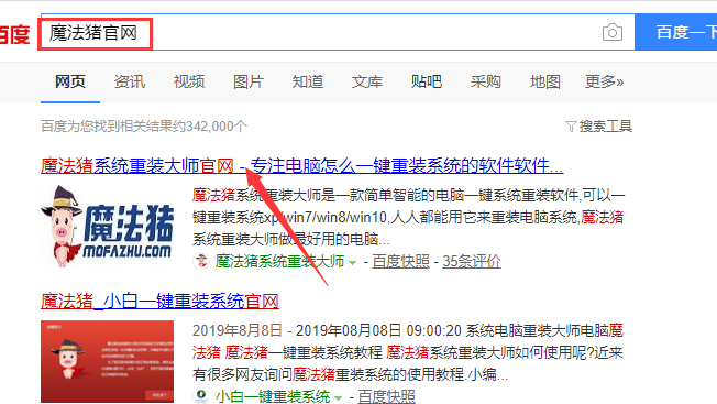 1587527131324416.png QQ截图20200411101456.png