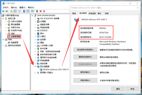 1584500293269680.png QQ截图20200318105829.PNG