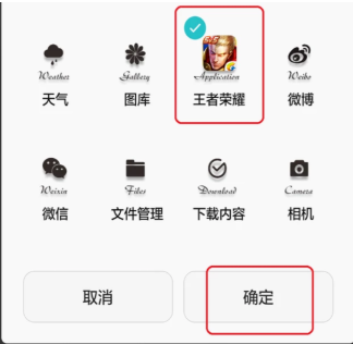 1586591433122481.png image.png