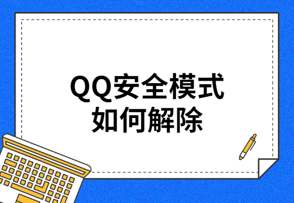 1585899913239859.png 稿定设计导出-20200403-145441.png