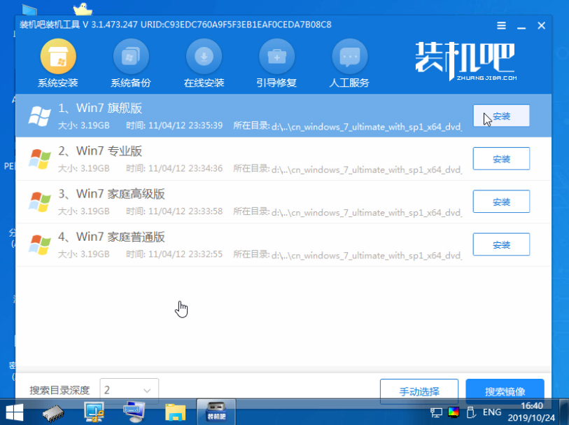 1590047065338487.png