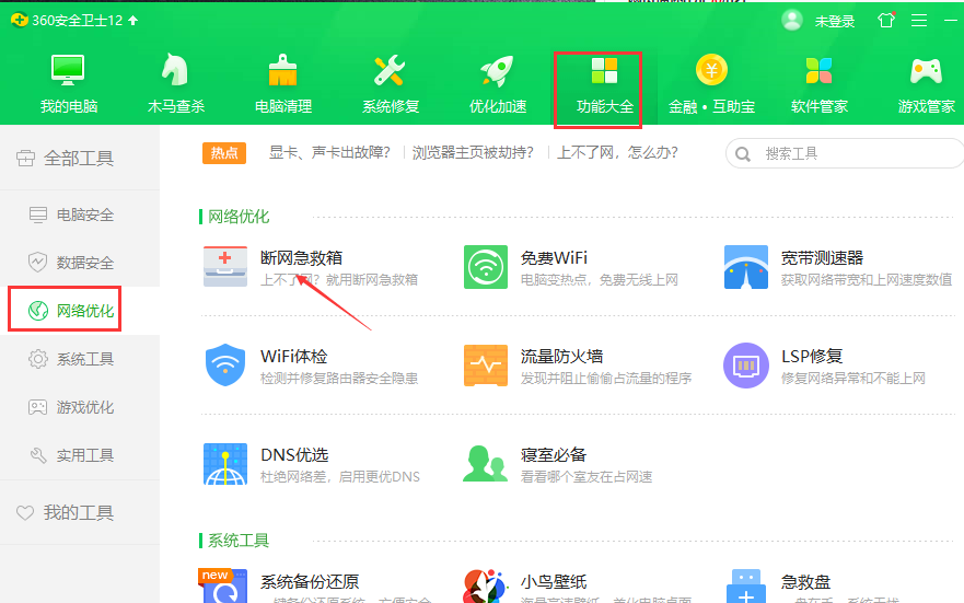 1589964619514487.png image.png