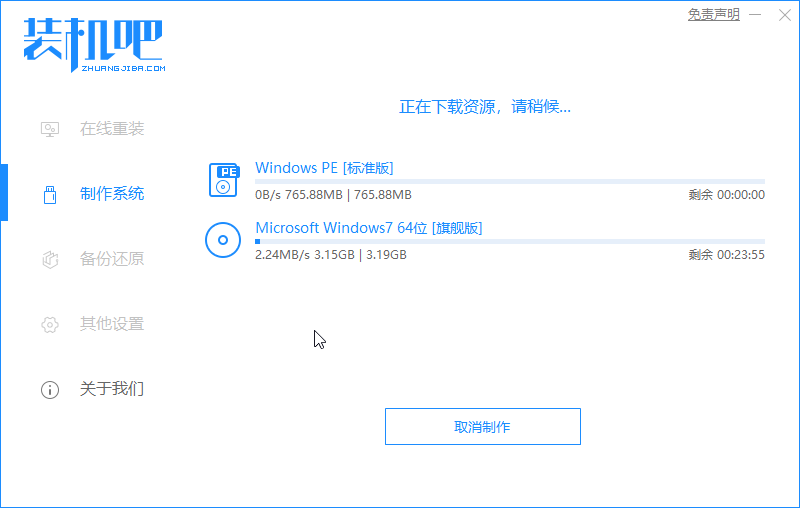 1590045749562812.png