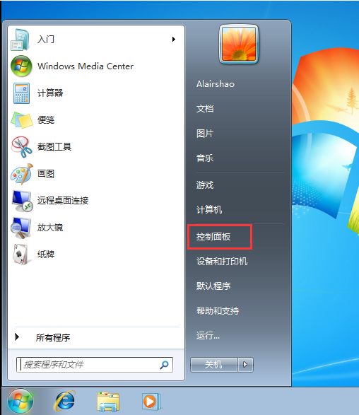 1587518955480406.png image.png