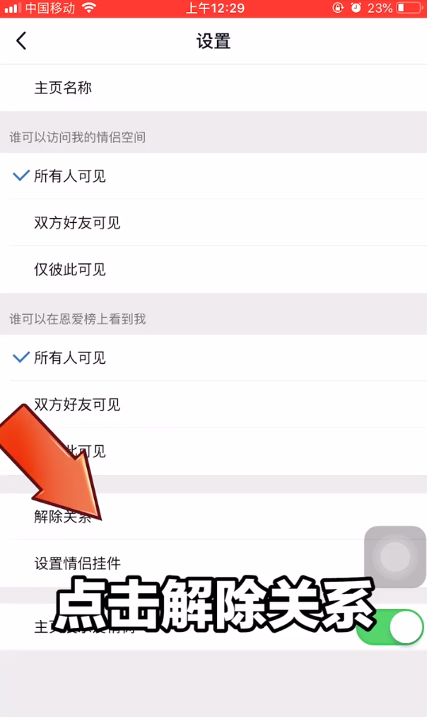 1592549779766611.png image.png