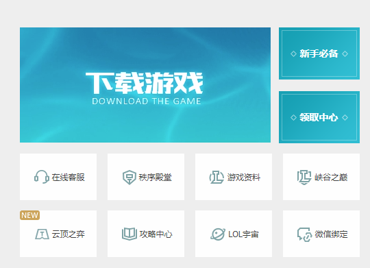 1592030929917738.png QQ截图20200613144840.png