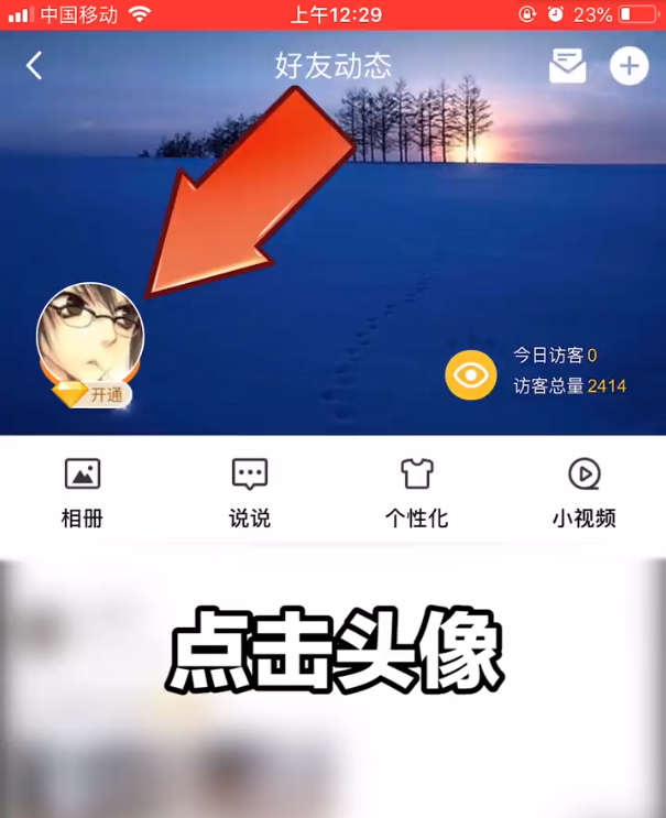 1592549604642163.png image.png
