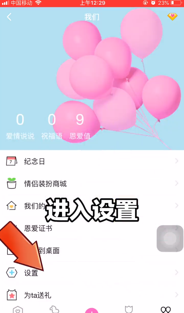 1592549742830513.png image.png