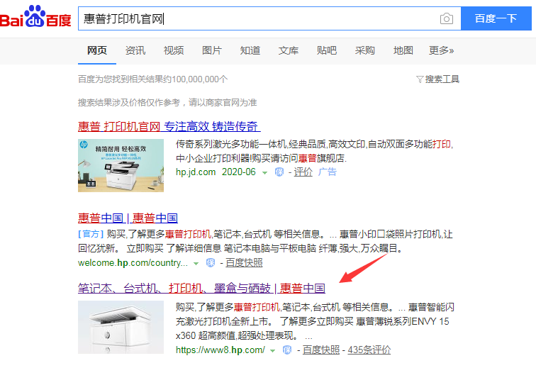 1592030422306945.png QQ截图20200613144011.png