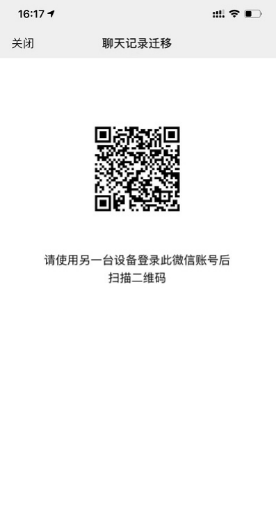 1592905580577486.png image.png