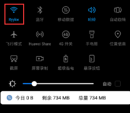 1592299995137310.png image.png