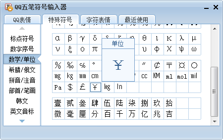 1595908432122076.png image.png