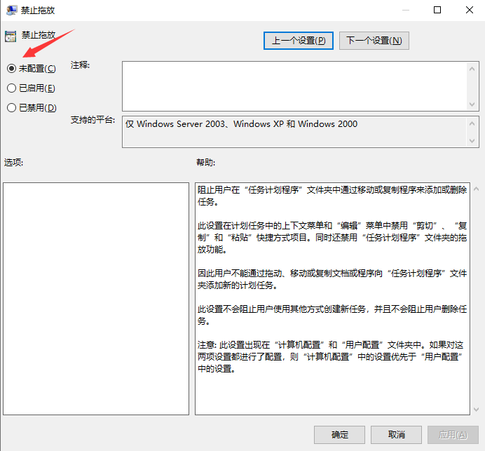 1594883477945150.png image.png