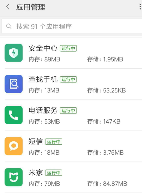 1594296856130097.png image.png