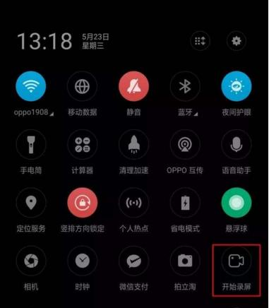 1592968592937275.png image.png