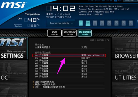1595316980599475.png image.png