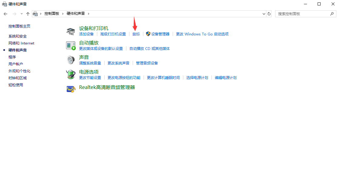 1594956116430102.png image.png