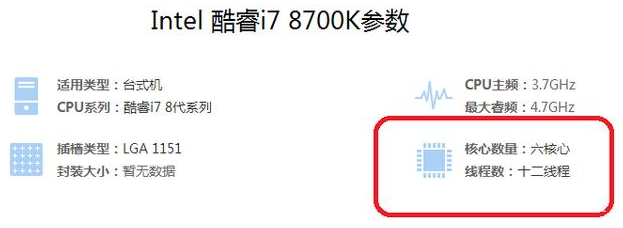 1593742862725515.png image.png