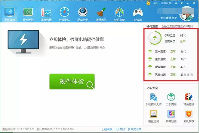 1593760075906937.png image.png