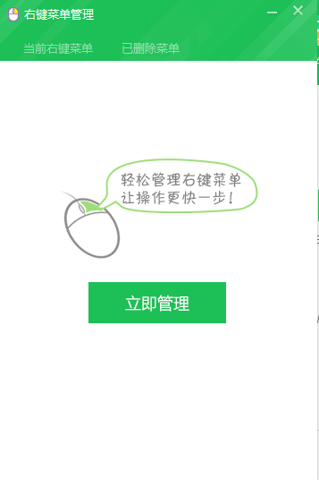 1594885232107983.png image.png