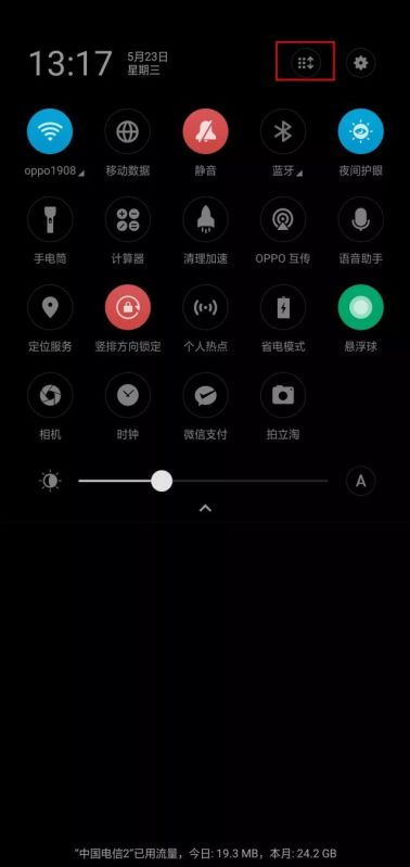 1594968467136019.png image.png