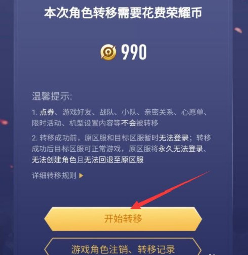 1593682209103633.png image.png