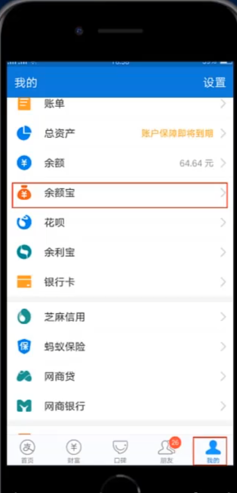 1597108689583553.png image.png