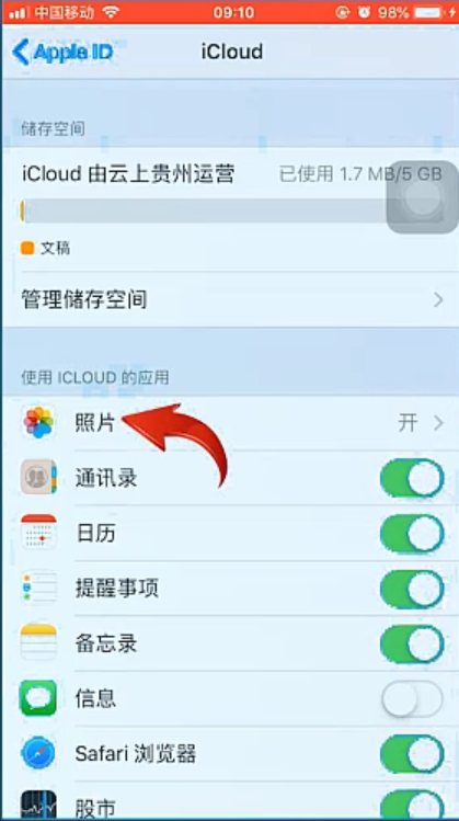 1596077048112084.png image.png