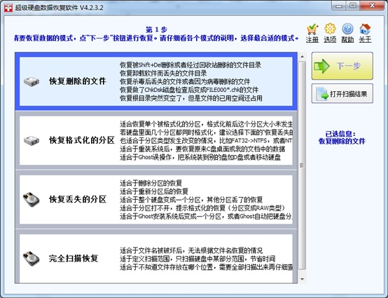 1596274981621206.png image.png