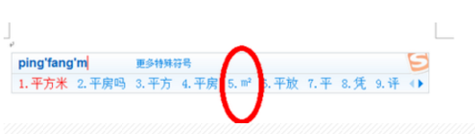 1595852975646767.png image.png