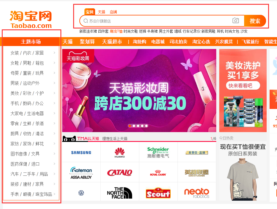 1595900791464786.png image.png