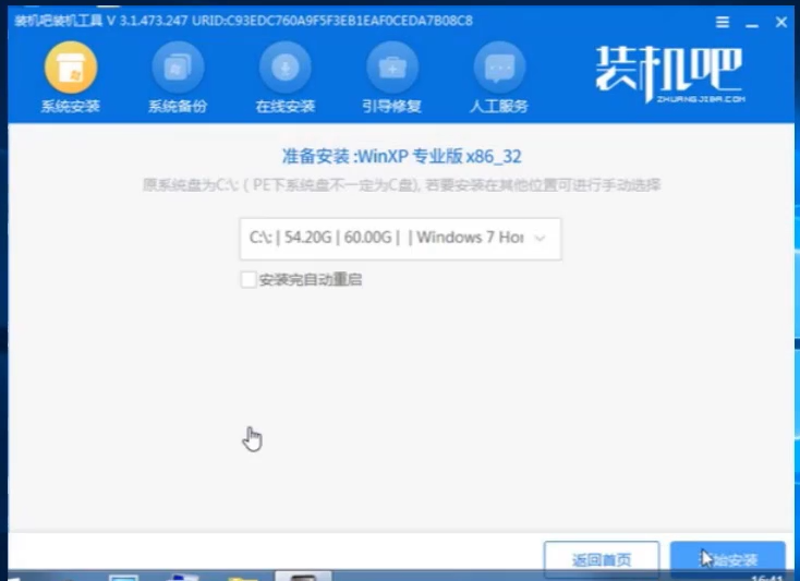 1596176849616172.png image.png