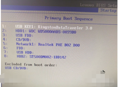 1597315197107523.png image.png