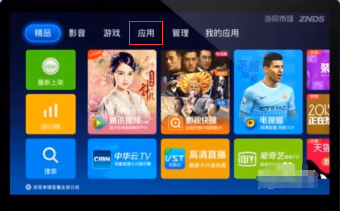 1595838656882495.png image.png