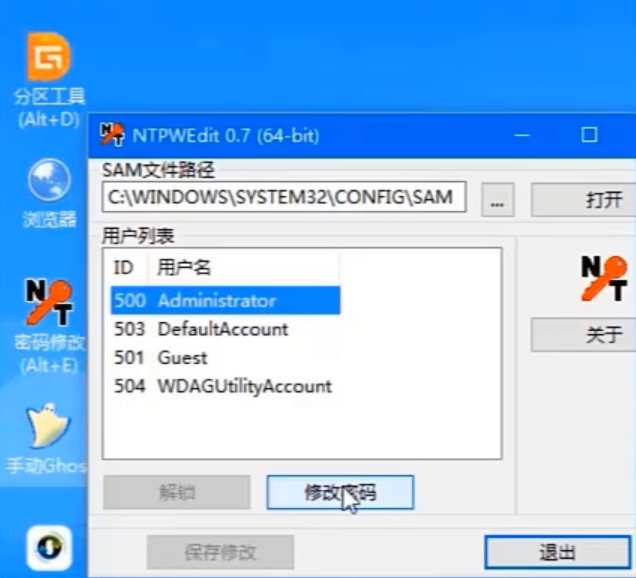 1596523964101038.png image.png