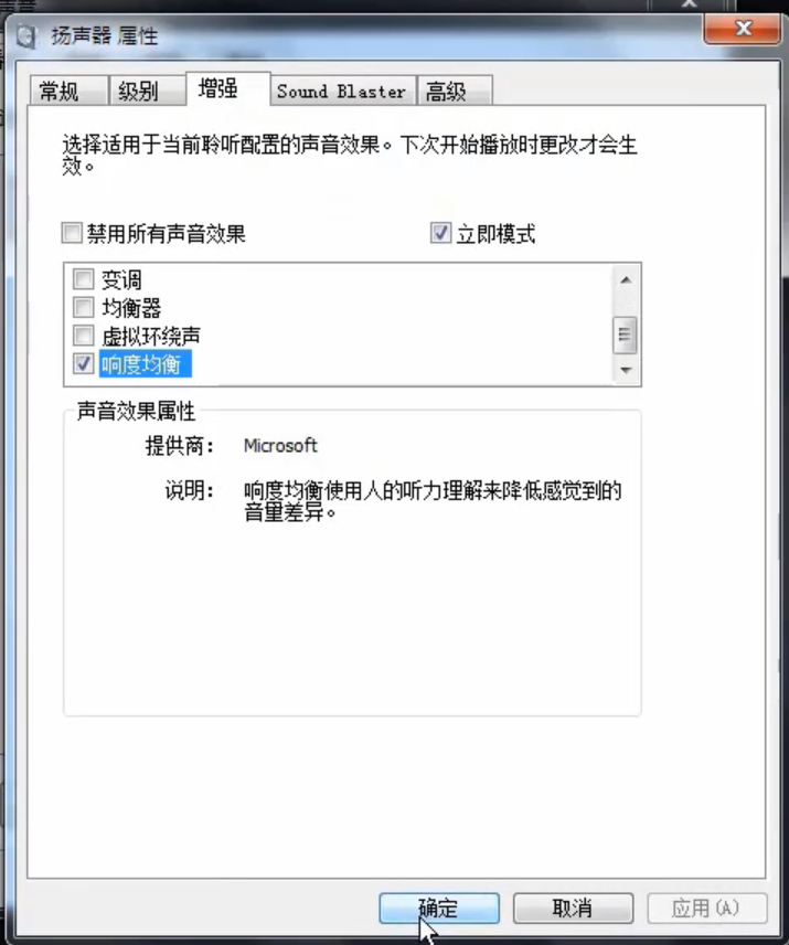 1596526057118100.png image.png