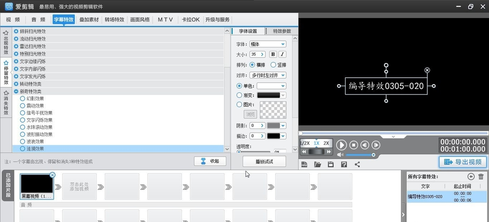 1597808462487119.png image.png