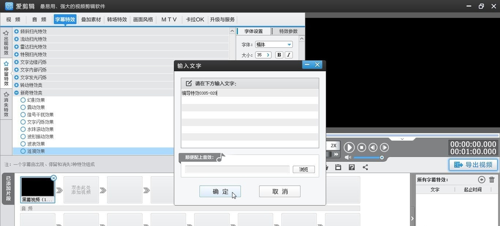 1597808447110522.png image.png