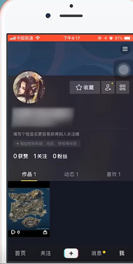 1597133411934090.png image.png