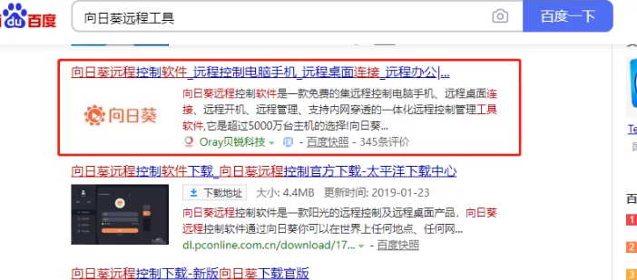 1596615039139022.png image.png