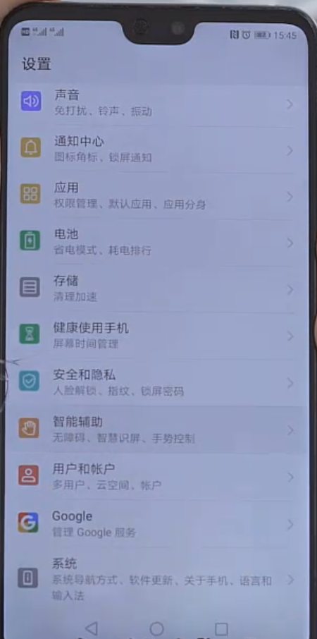 1597194611668326.png image.png