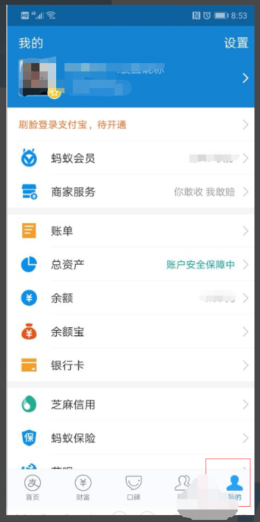 1597289952558939.png image.png