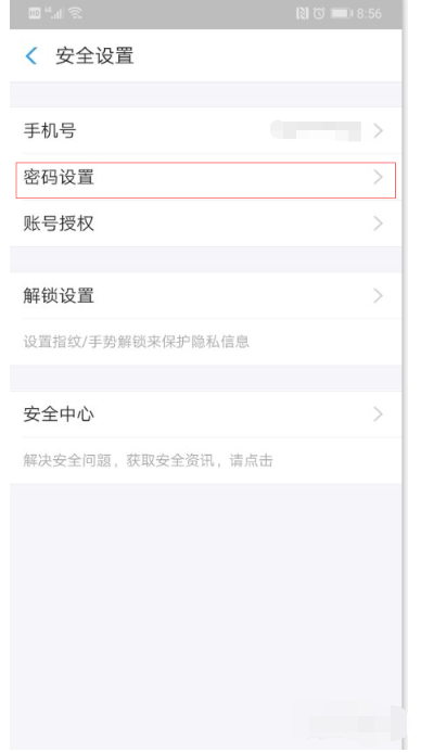 1597294119849361.png image.png
