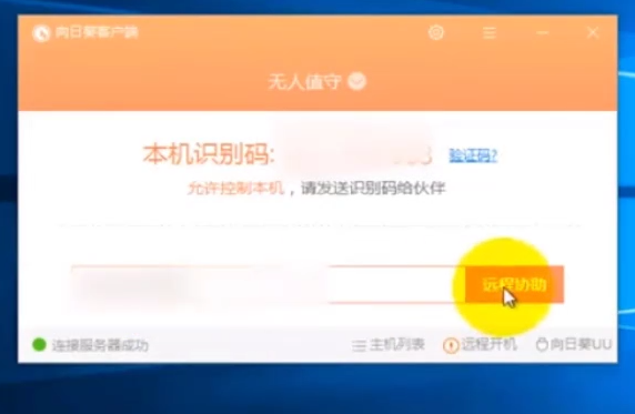 1596615137236072.png image.png