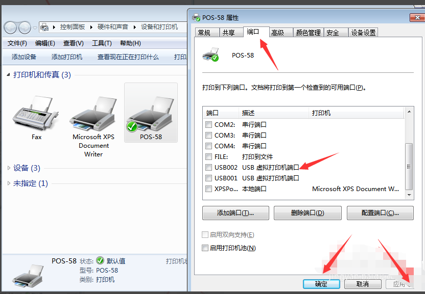 1596591055972991.png image.png