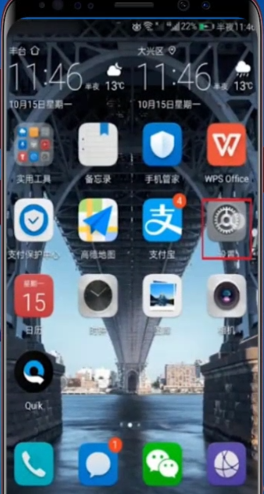 1597398187706151.png image.png