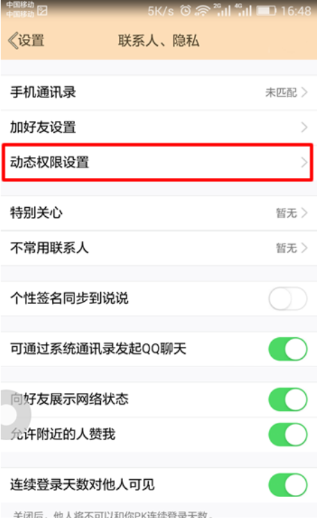 1600164849797508.png image.png