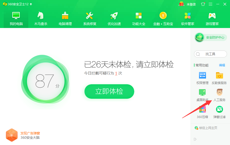 1599122458370546.png image.png